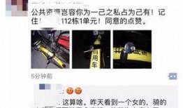 江北区王先生爆料事件最新,揭秘背后惊人真相