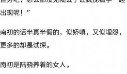 娱乐圈金主爆料帖子,揭秘明星背后的商业秘密