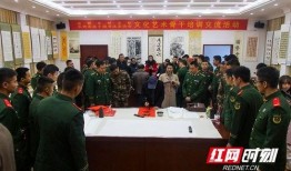 永州红网爆料案件最新,重大案件细节曝光，真相渐浮水面